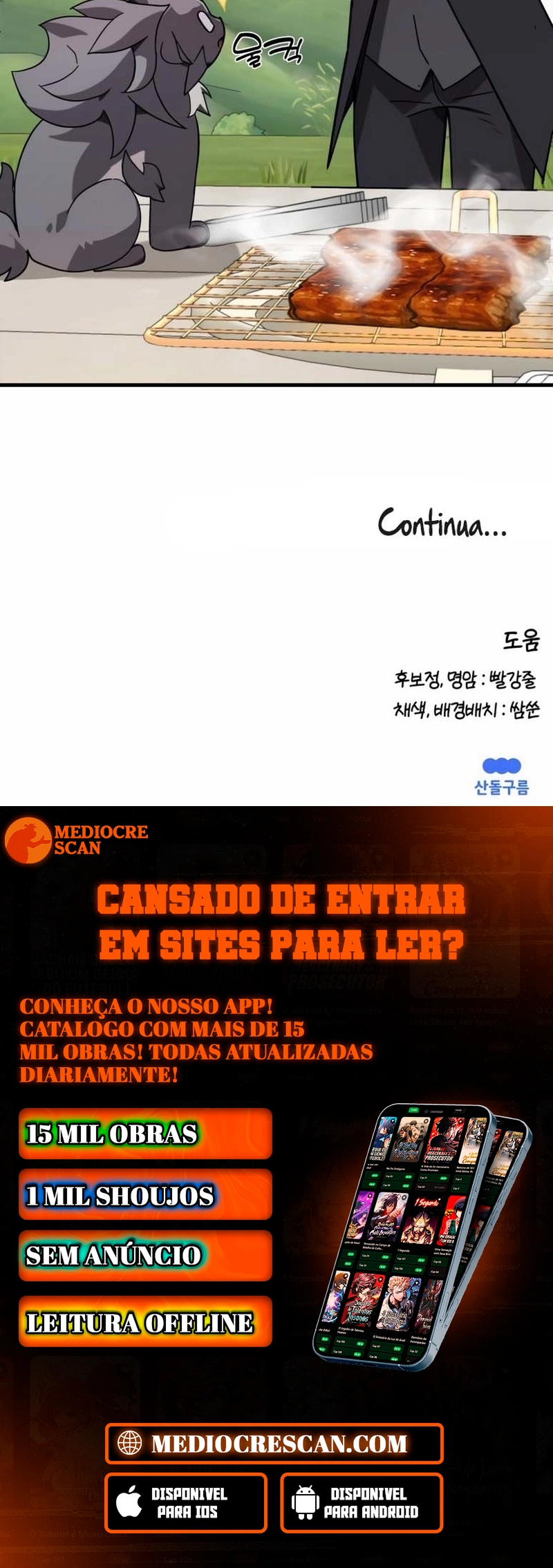 Mordomo Rank S Capítulo 16 Página 120