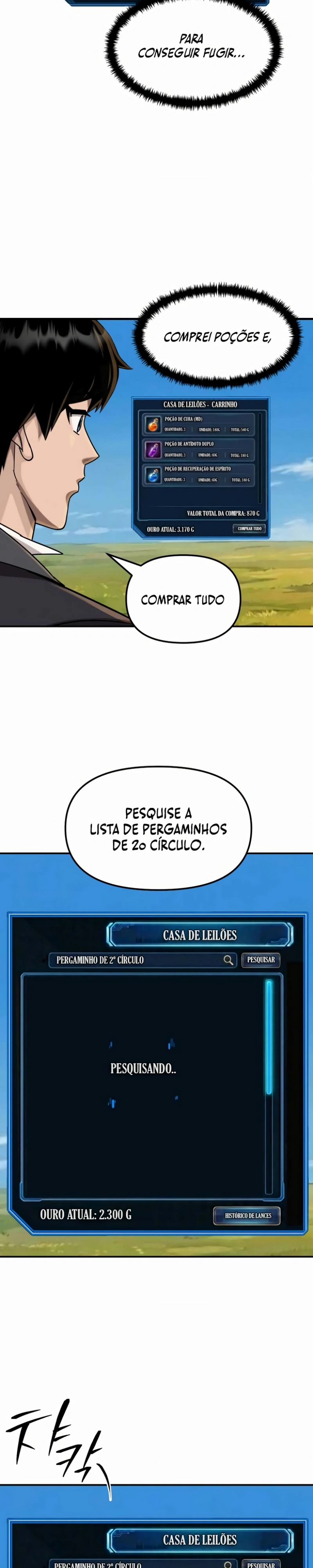 Mordomo Rank S Capítulo 24 Página 21