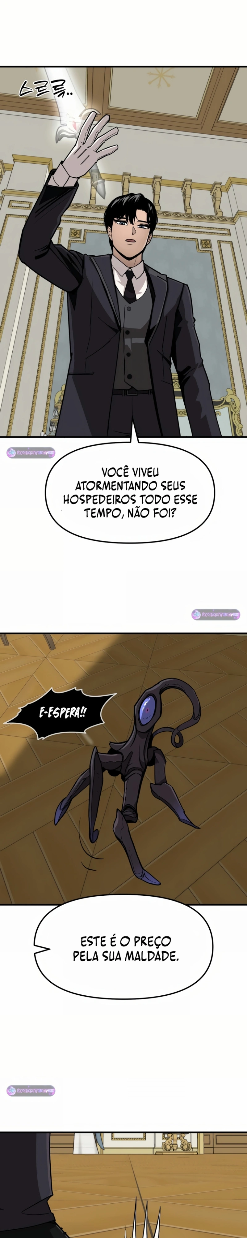Mordomo Rank S Capítulo 37 Página 7