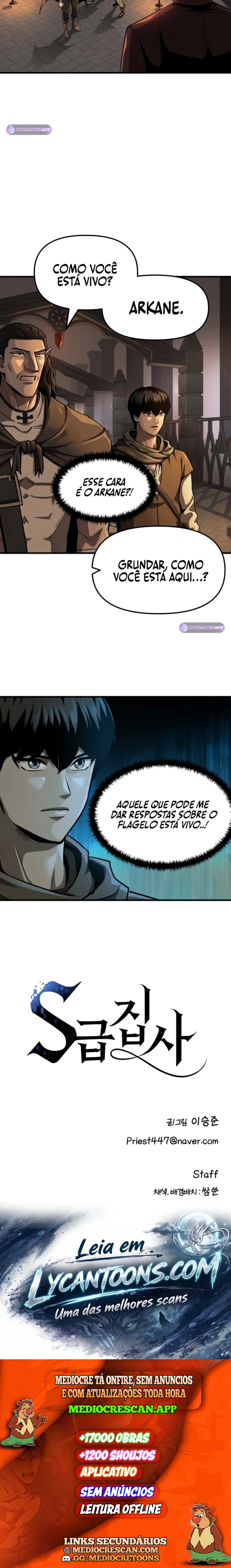 Mordomo Rank S Capítulo 46 Página 17