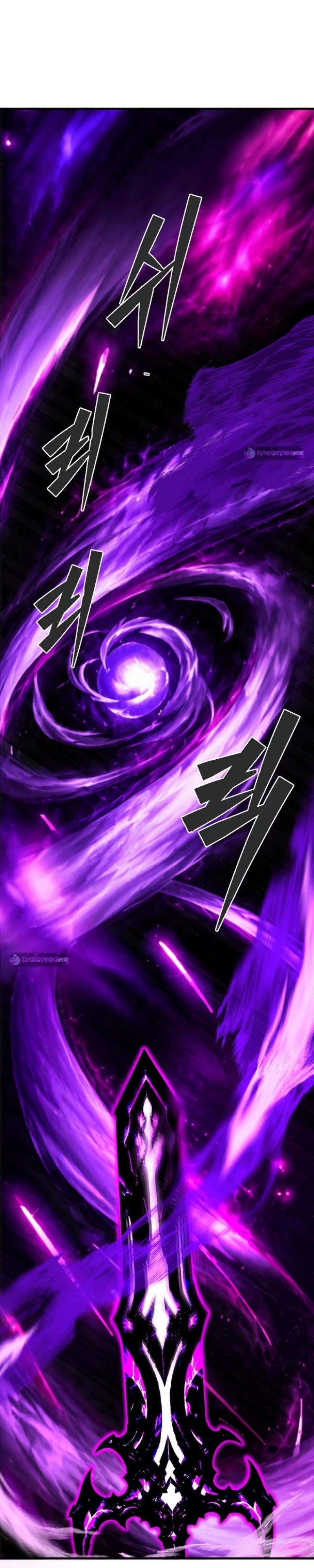 Mordomo Rank S Capítulo 49 Página 16