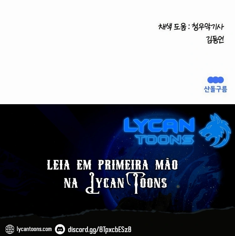 Mordomo Rank S Capítulo 5 Página 9