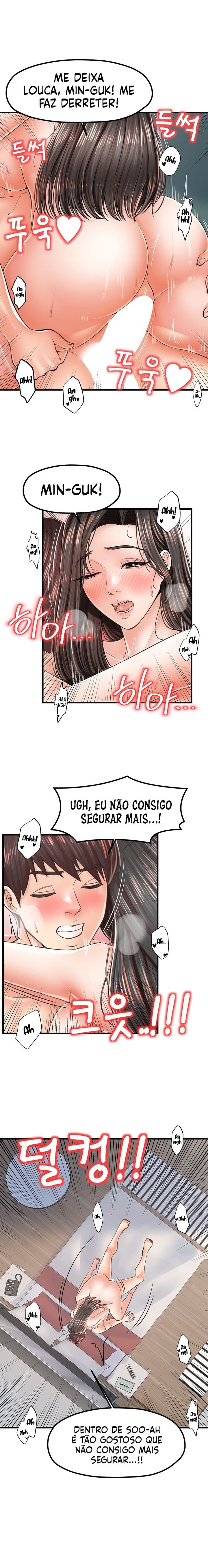 Mothers and Daughters to choose from Capítulo 16 Página 15