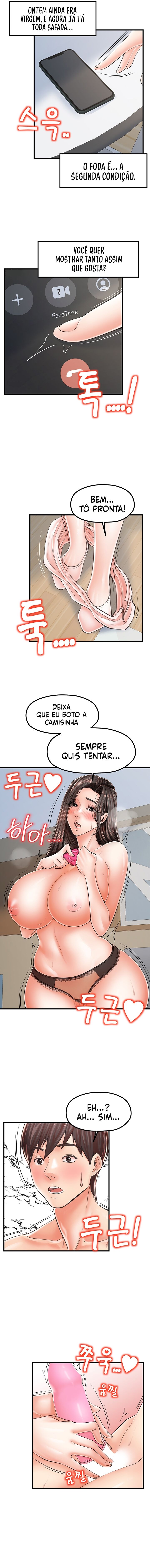 Mothers and Daughters to choose from Capítulo 17 Página 22
