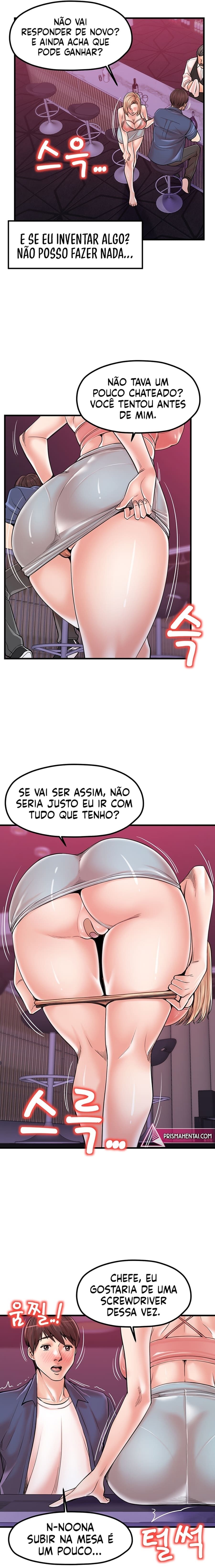 Mothers and Daughters to choose from Capítulo 20 Página 16