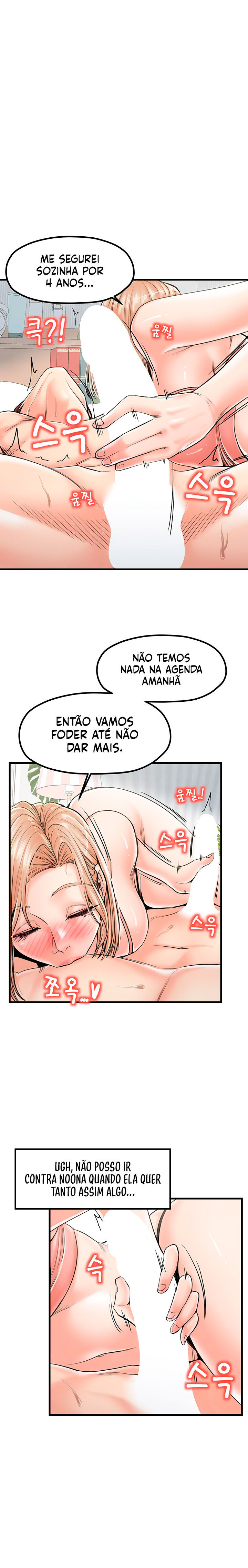 Mothers and Daughters to choose from Capítulo 21 Página 10