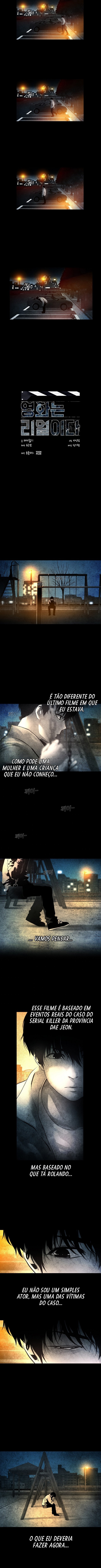 Movies Are Real Capítulo 11 Página 6
