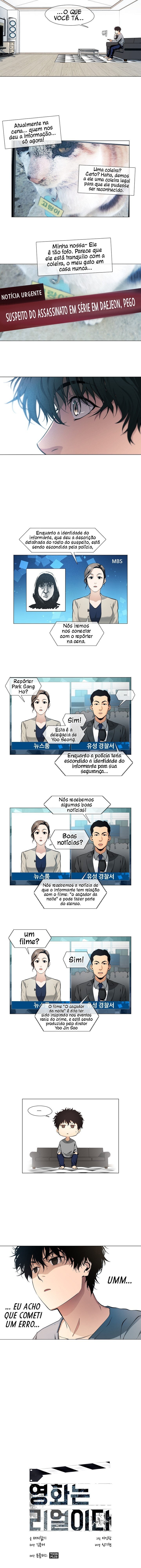 Movies Are Real Capítulo 15 Página 3