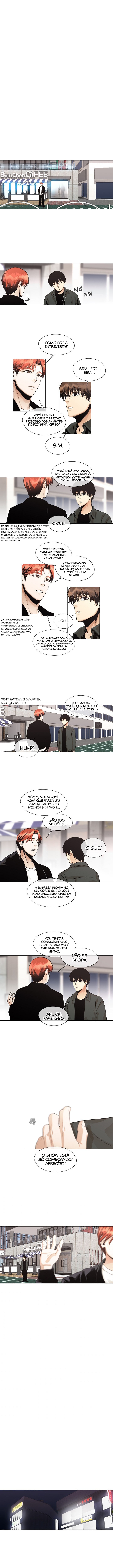 Movies Are Real Capítulo 25 Página 3