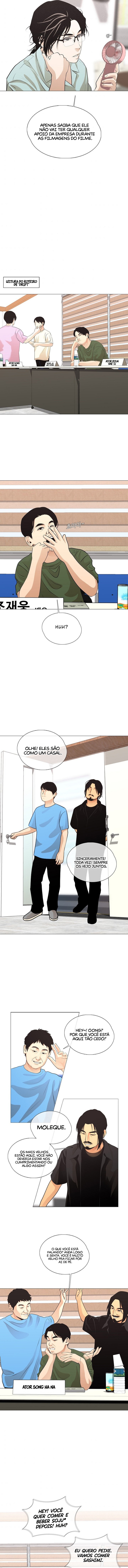 Movies Are Real Capítulo 29 Página 8