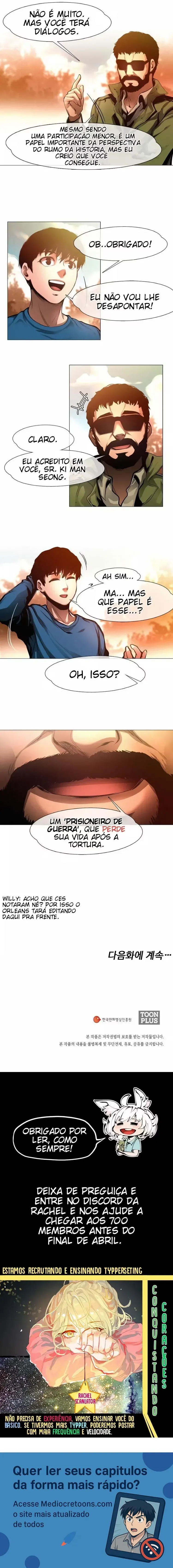 Movies Are Real Capítulo 3 Página 5