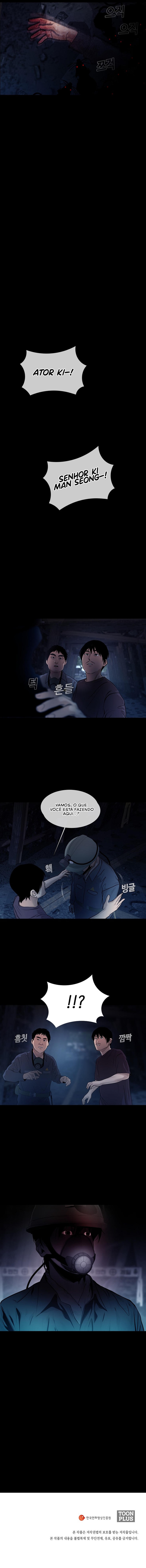 Movies Are Real Capítulo 32 Página 12