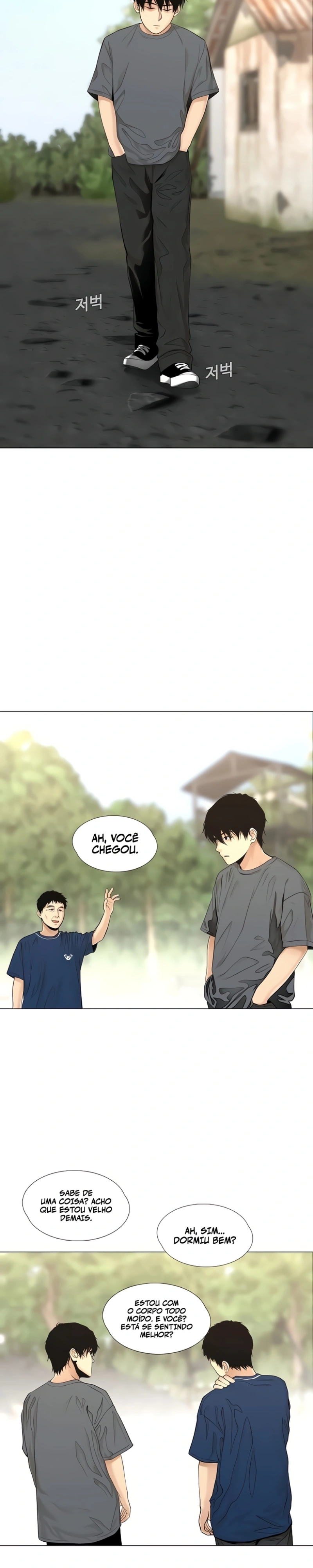 Movies Are Real Capítulo 34 Página 2