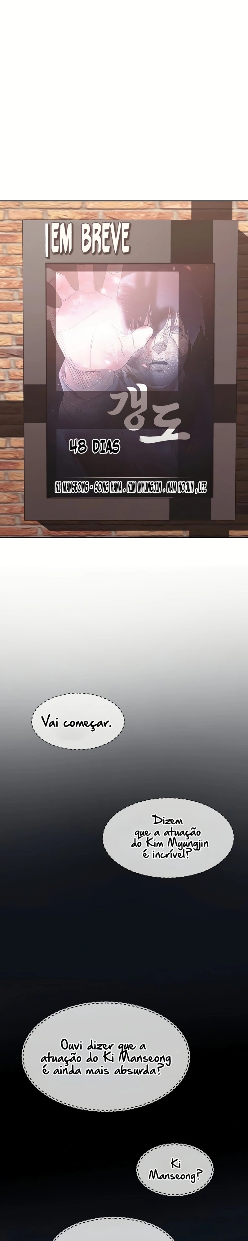 Movies Are Real Capítulo 37 Página 59