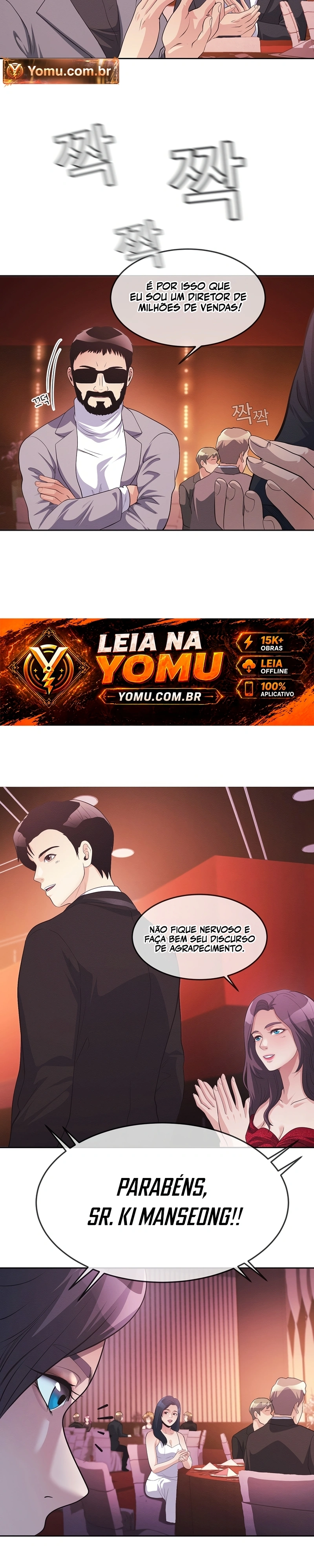 Movies Are Real Capítulo 39 Página 6