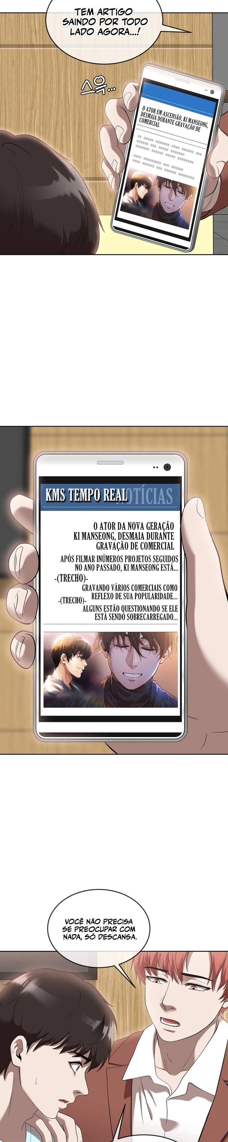 Movies Are Real Capítulo 44 Página 9