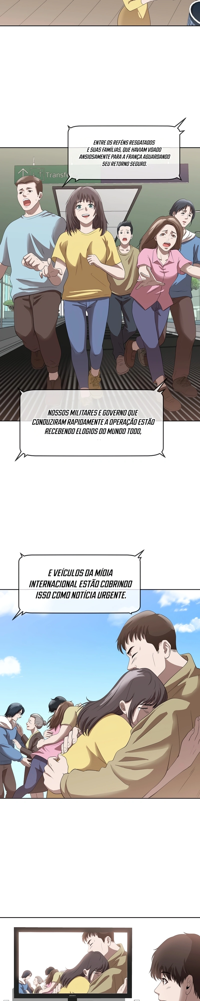 Movies Are Real Capítulo 45 Página 17