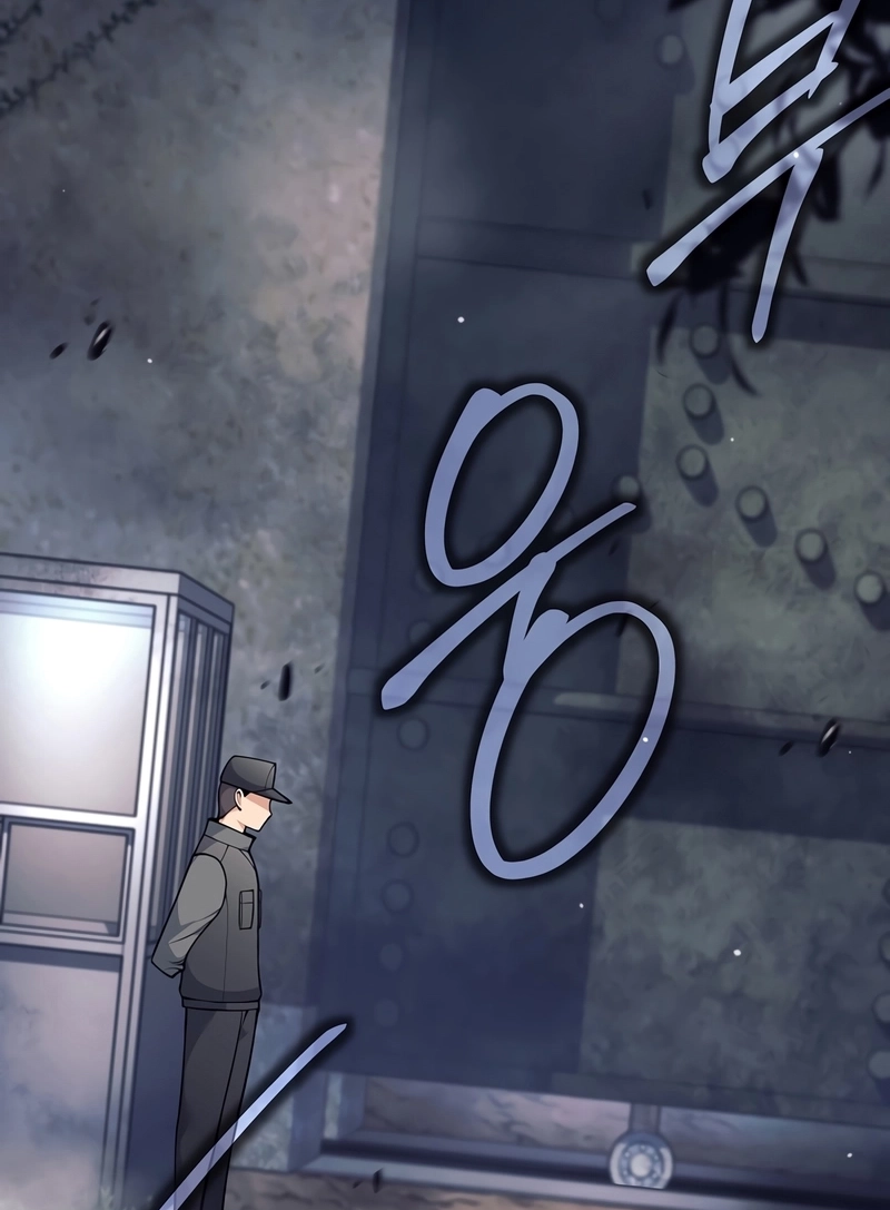 Mugi Meongneung Seoja-nim Capítulo 71 Página 3