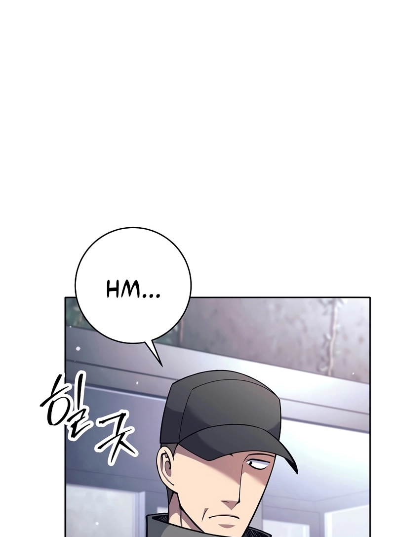 Mugi Meongneung Seoja-nim Capítulo 71 Página 6