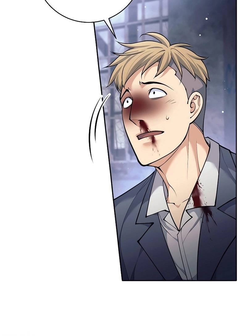 Mugi Meongneung Seoja-nim Capítulo 71 Página 75