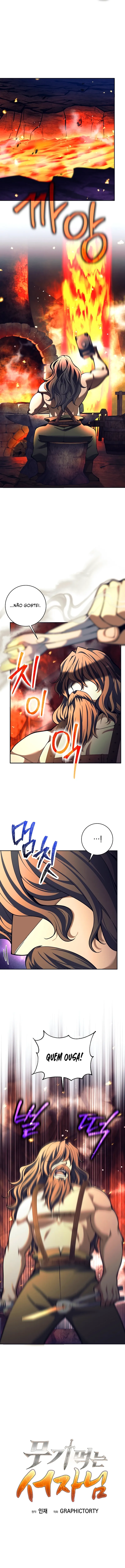 Mugi Meongneung Seoja-nim Capítulo 75 Página 4
