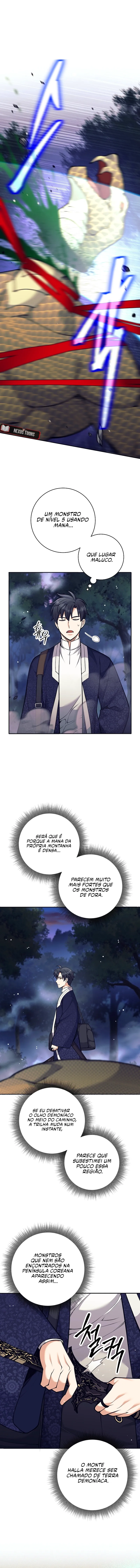 Mugi Meongneung Seoja-nim Capítulo 75 Página 5