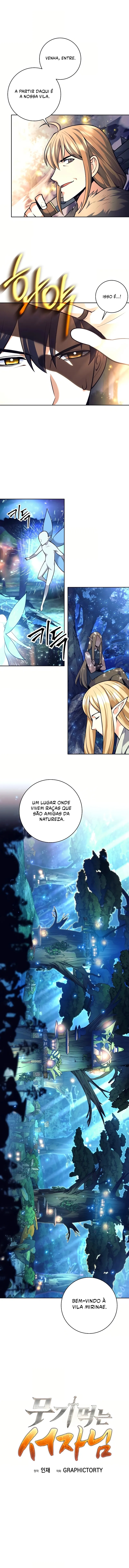 Mugi Meongneung Seoja-nim Capítulo 77 Página 3
