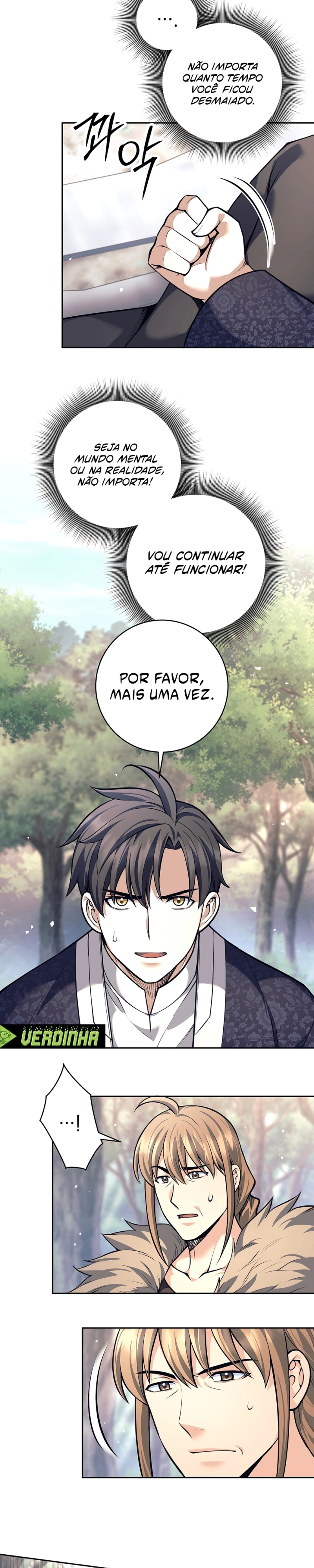 Mugi Meongneung Seoja-nim Capítulo 80 Página 5