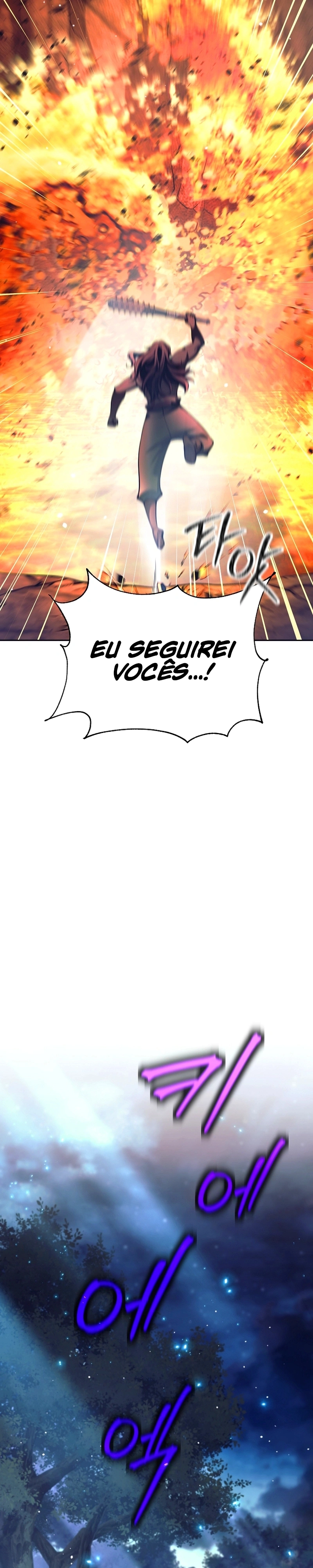 Mugi Meongneung Seoja-nim Capítulo 82 Página 21