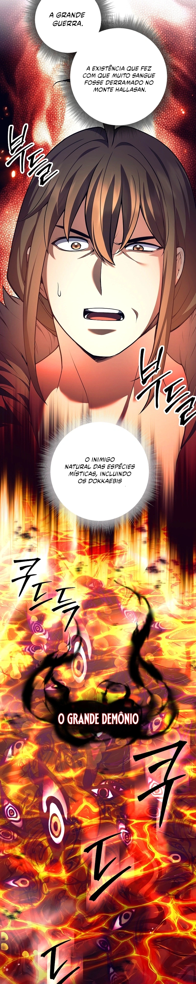 Mugi Meongneung Seoja-nim Capítulo 82 Página 4