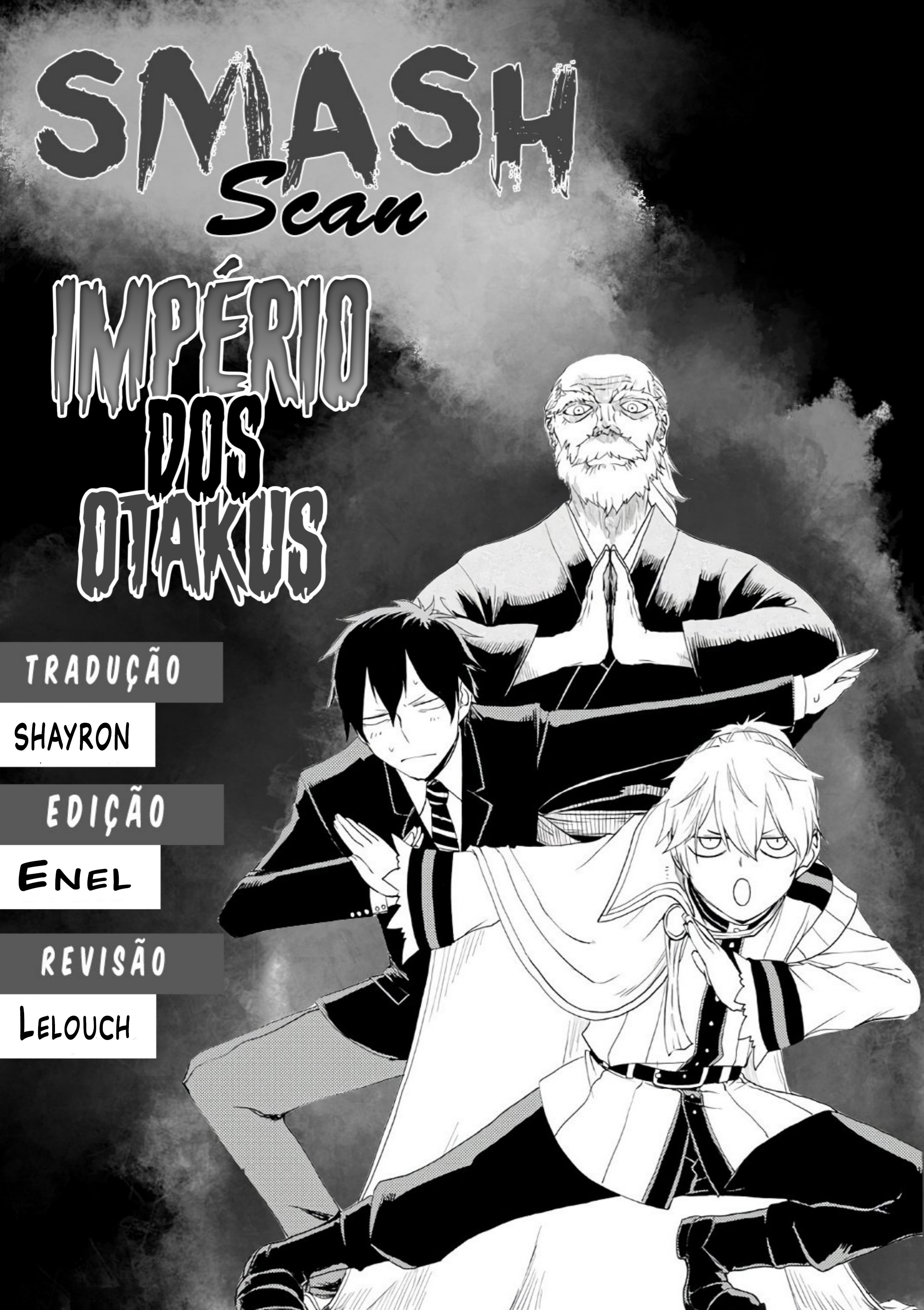 Multi-Mind Mayhem: Isekai Tensei Soudouki Capítulo 1 Página 1