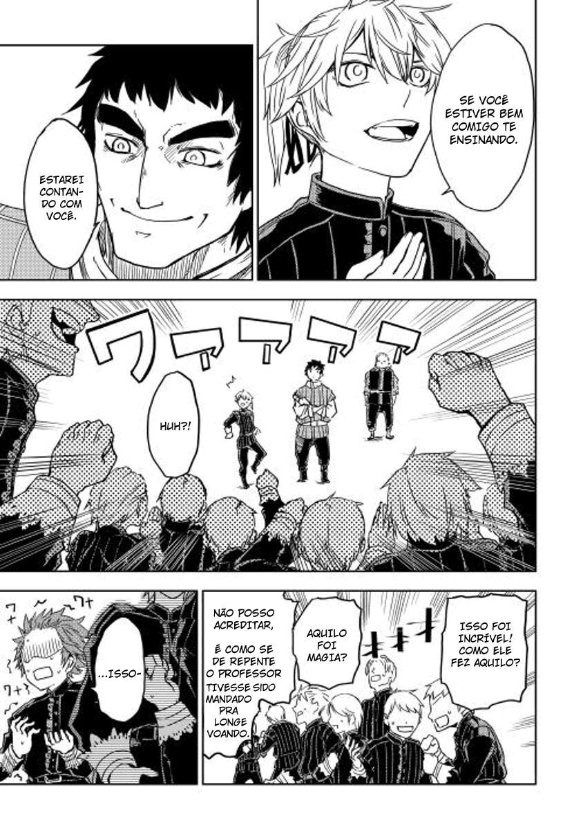 Multi-Mind Mayhem: Isekai Tensei Soudouki Capítulo 12 Página 24