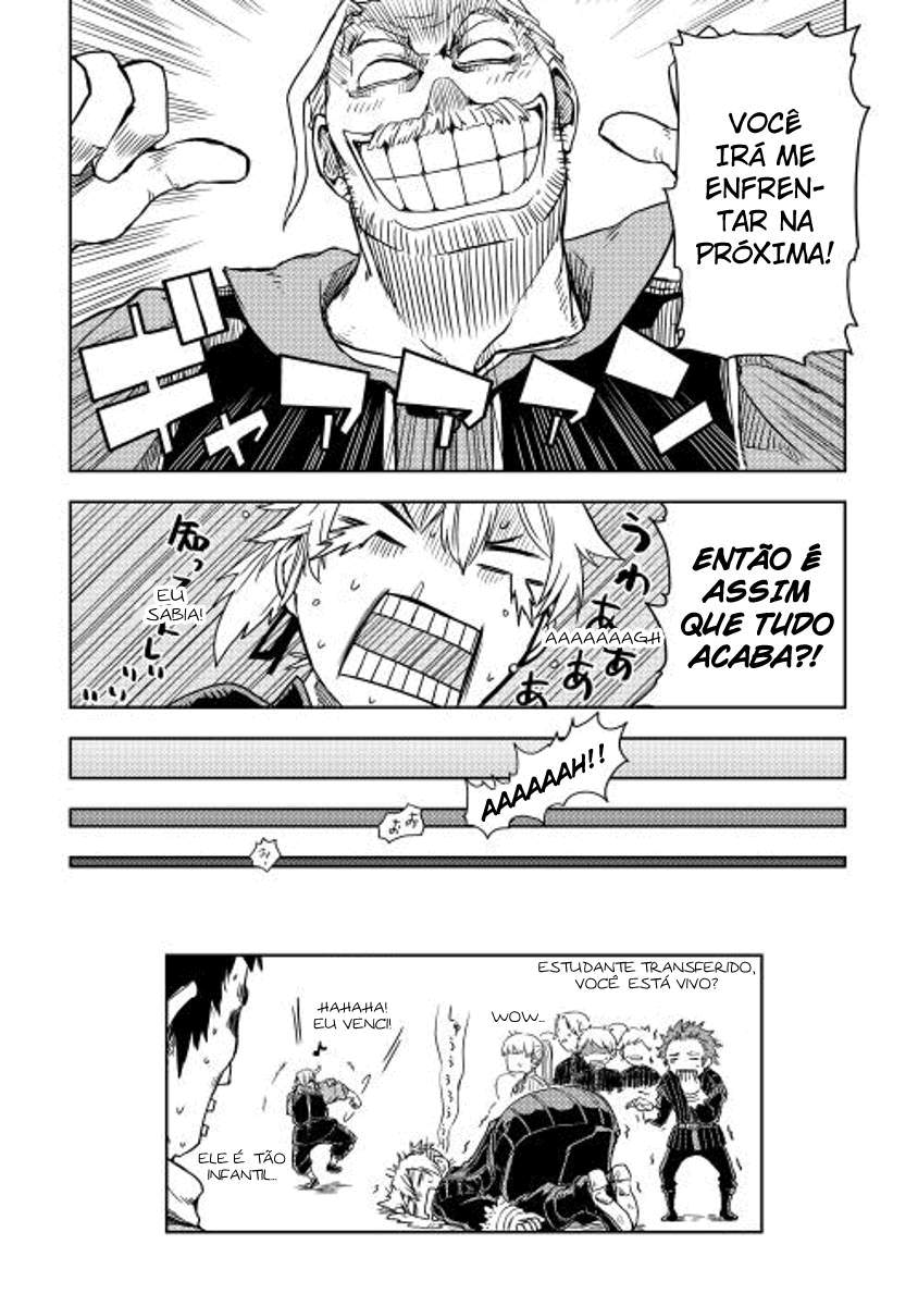 Multi-Mind Mayhem: Isekai Tensei Soudouki Capítulo 12 Página 27