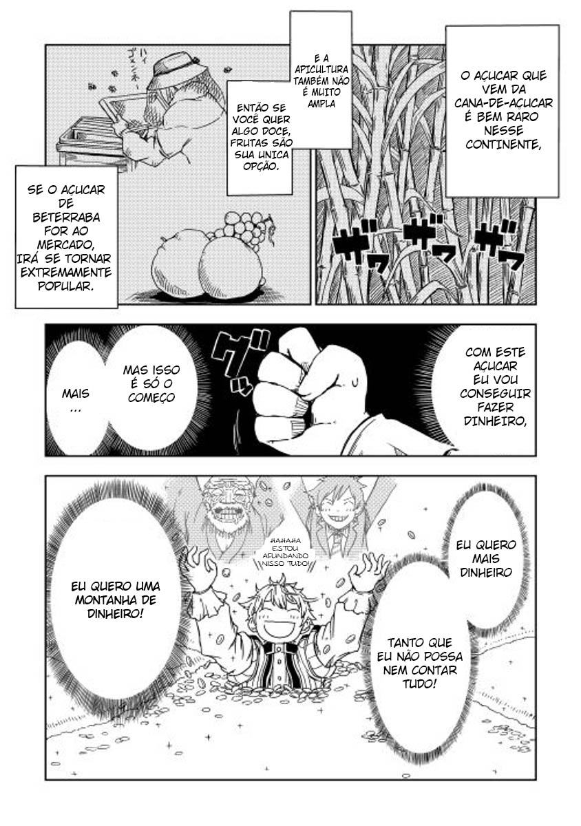 Multi-Mind Mayhem: Isekai Tensei Soudouki Capítulo 3 Página 5