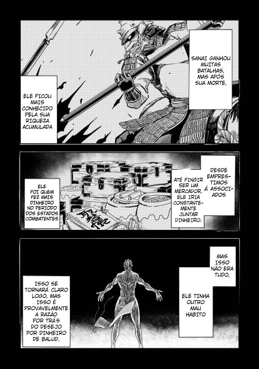 Multi-Mind Mayhem: Isekai Tensei Soudouki Capítulo 3 Página 7