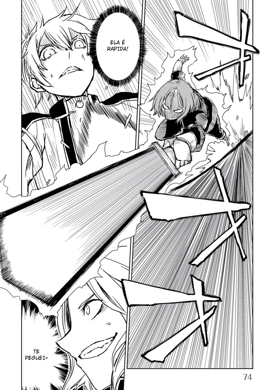 Multi-Mind Mayhem: Isekai Tensei Soudouki Capítulo 4 Página 13