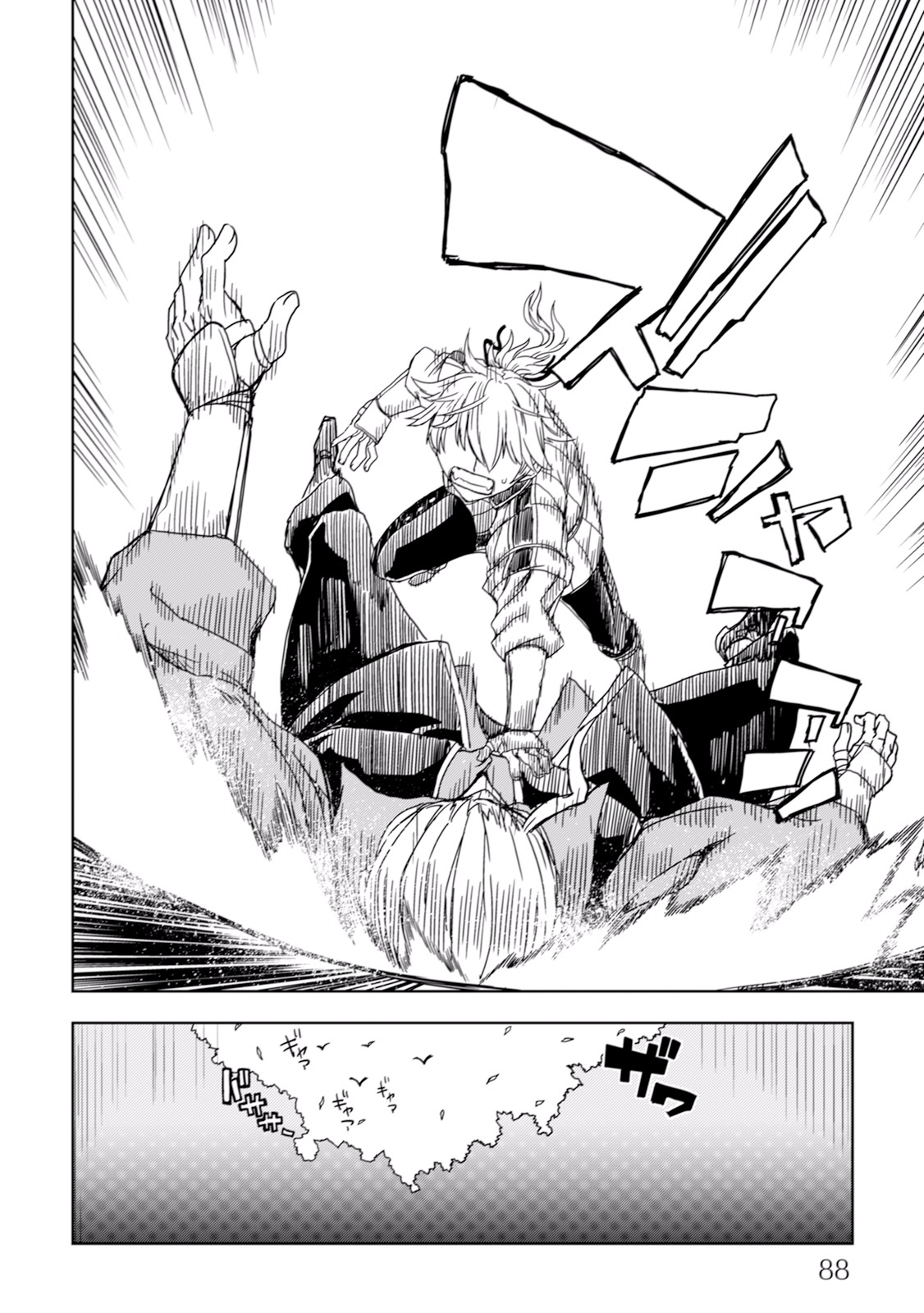 Multi-Mind Mayhem: Isekai Tensei Soudouki Capítulo 4 Página 27
