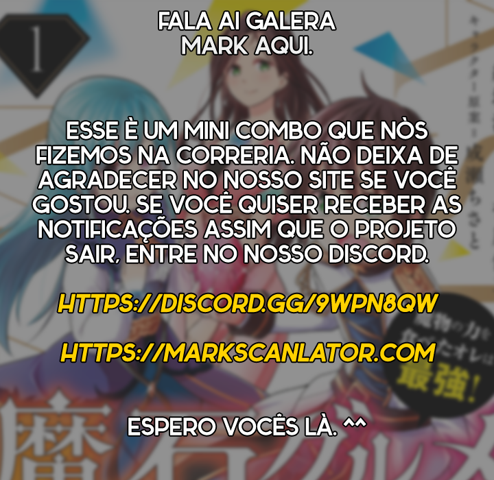 Multi-Mind Mayhem: Isekai Tensei Soudouki Capítulo 47 Página 33