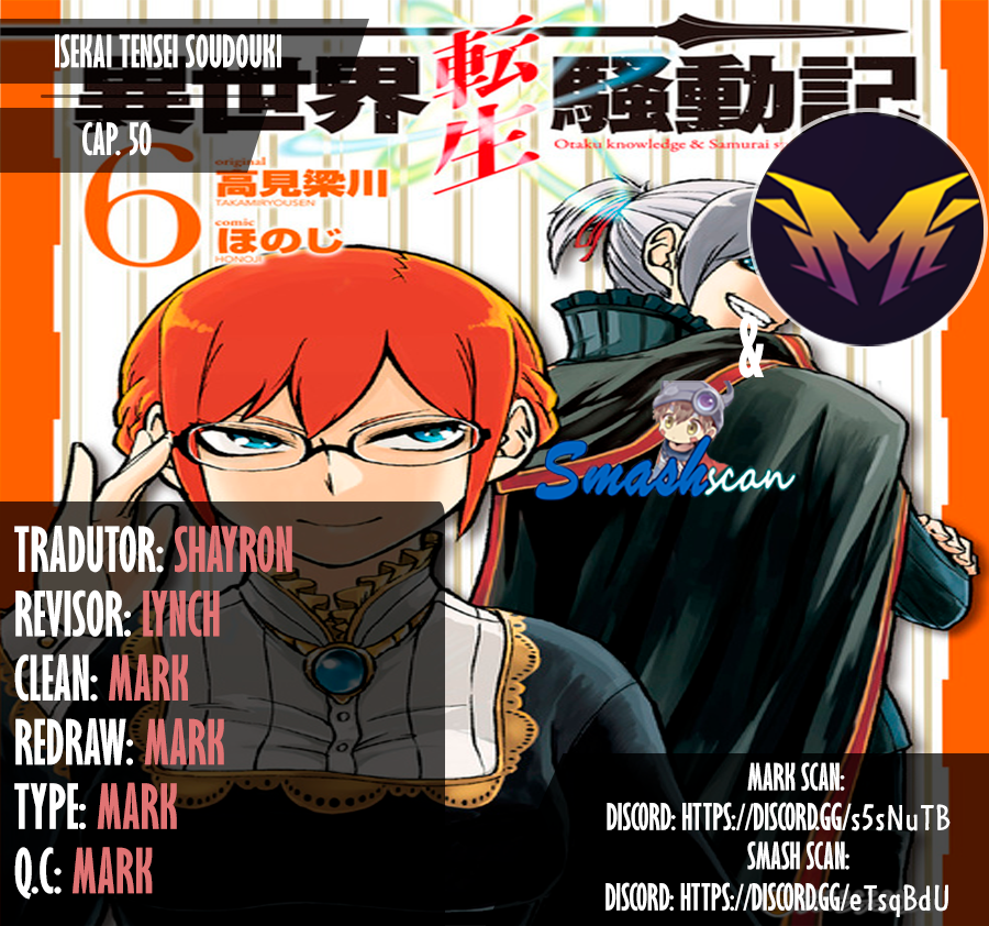 Multi-Mind Mayhem: Isekai Tensei Soudouki Capítulo 50 Página 1