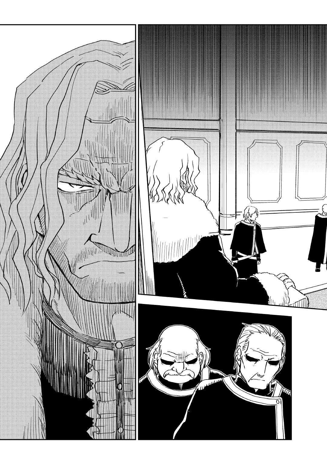 Multi-Mind Mayhem: Isekai Tensei Soudouki Capítulo 70 Página 14