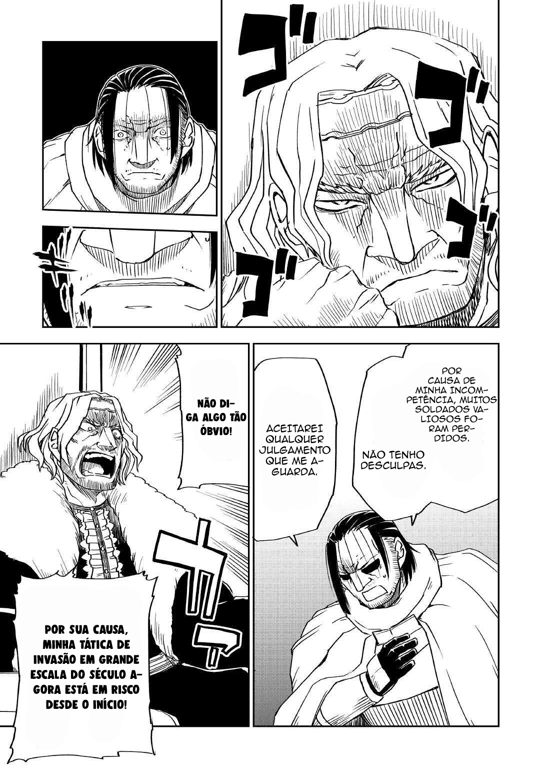 Multi-Mind Mayhem: Isekai Tensei Soudouki Capítulo 70 Página 16