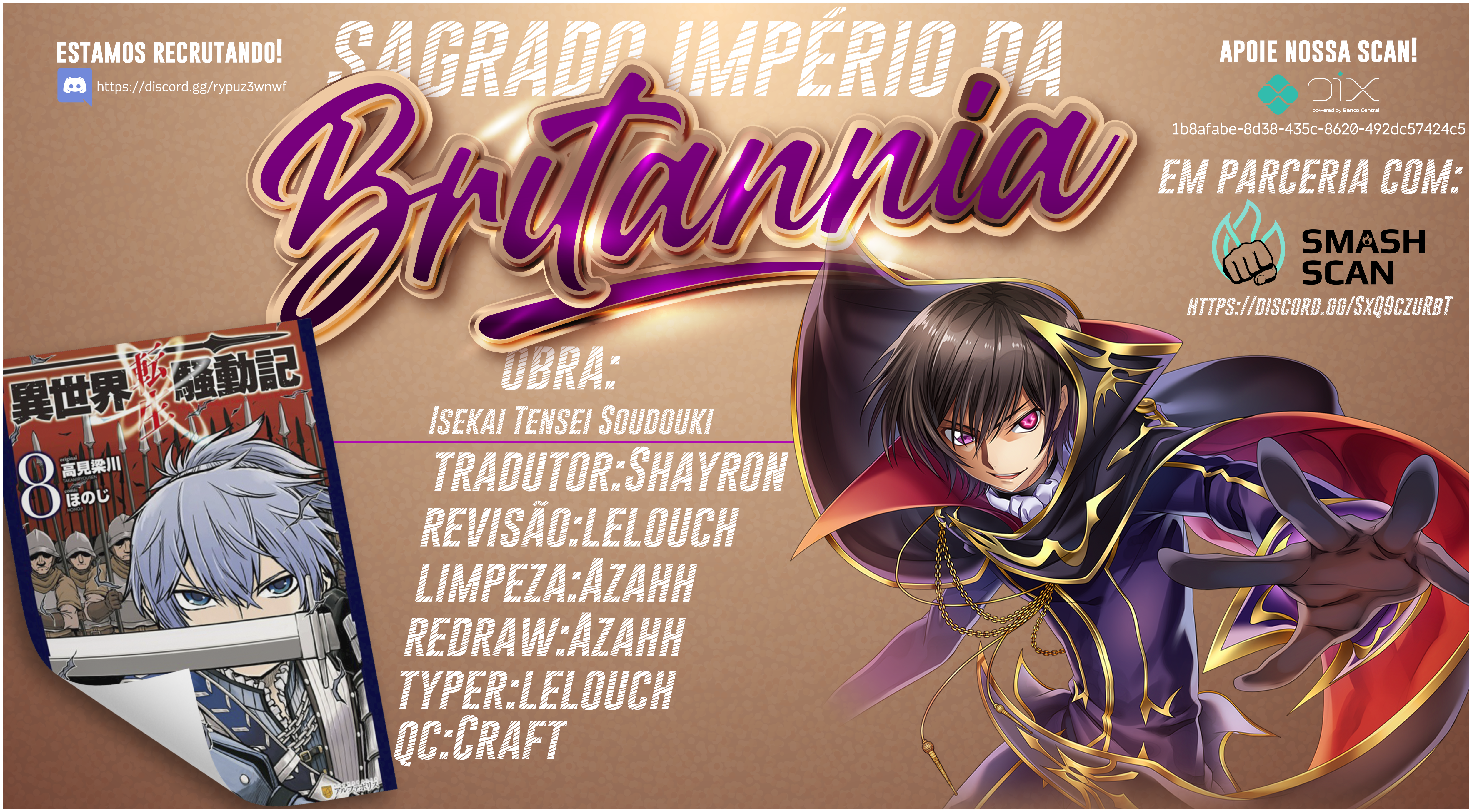 Multi-Mind Mayhem: Isekai Tensei Soudouki Capítulo 71 Página 1