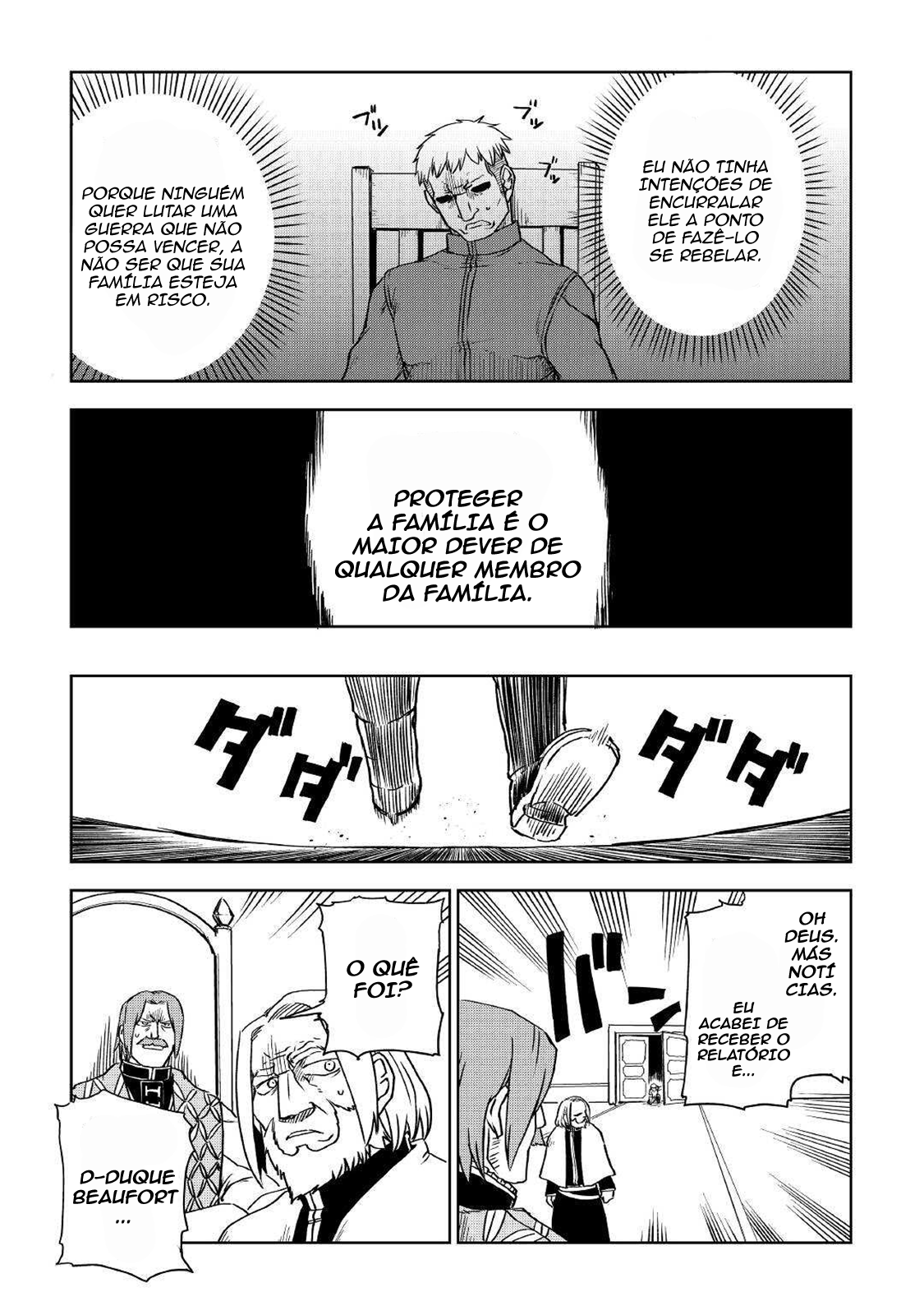 Multi-Mind Mayhem: Isekai Tensei Soudouki Capítulo 71 Página 18