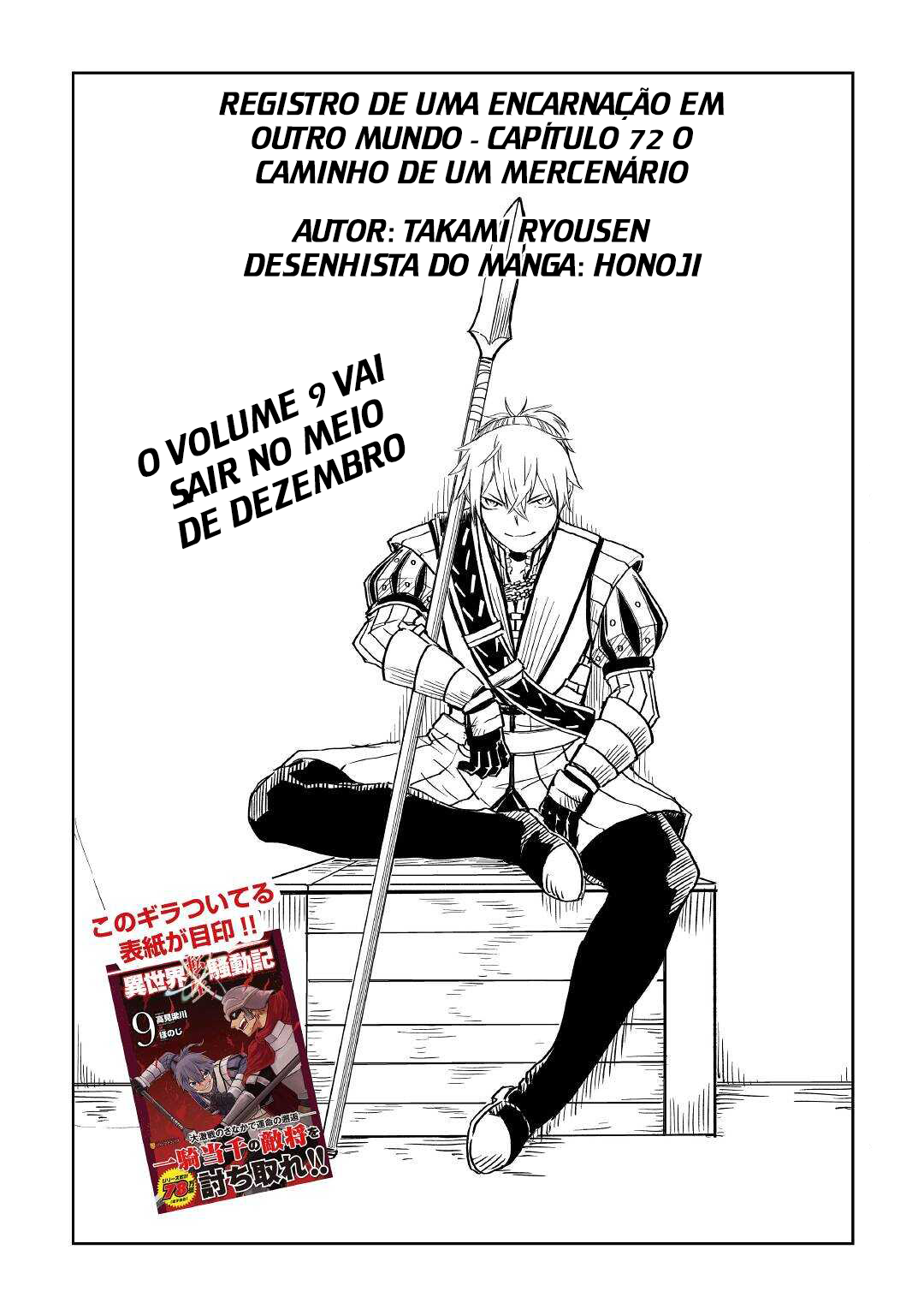 Multi-Mind Mayhem: Isekai Tensei Soudouki Capítulo 72 Página 2