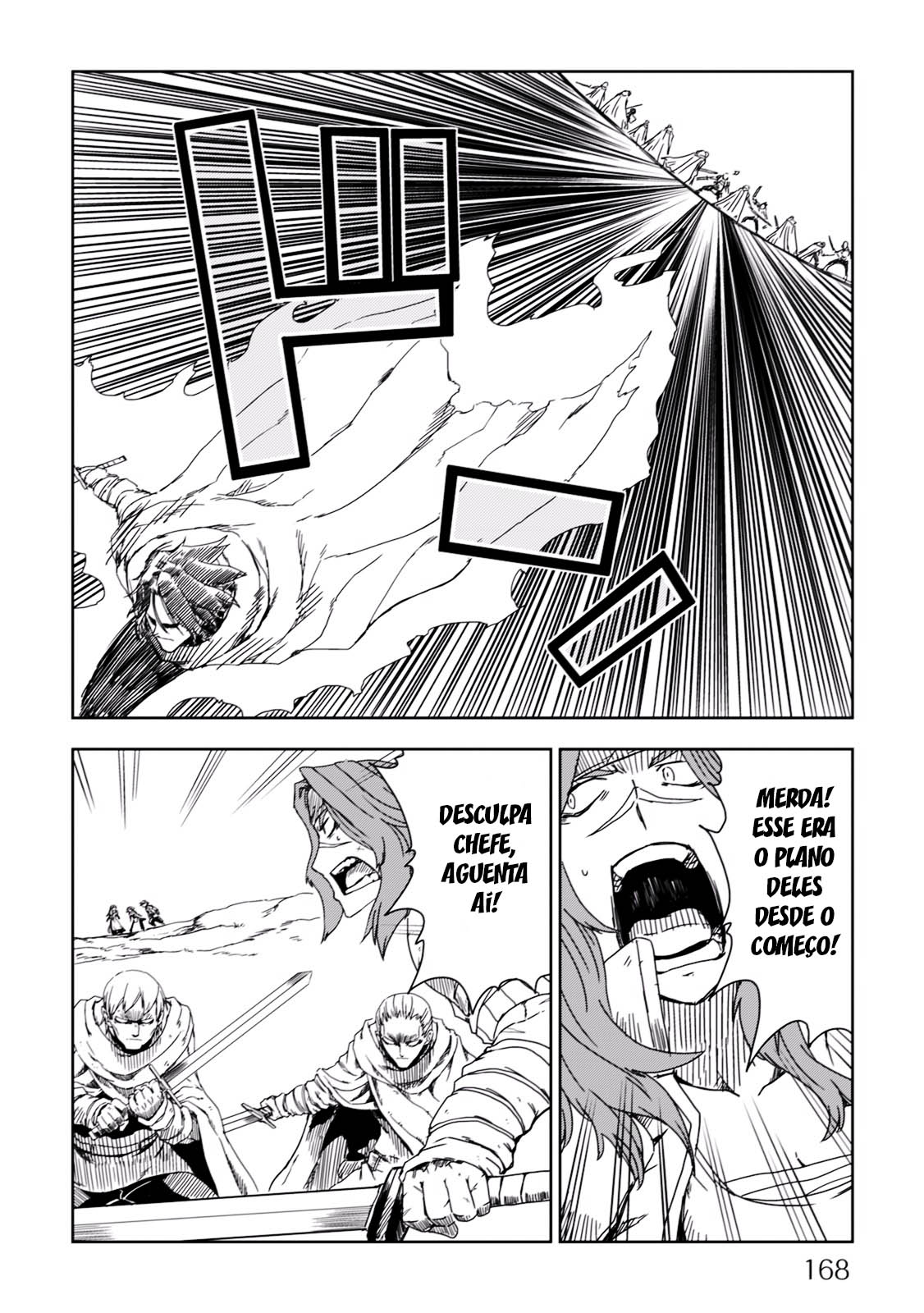 Multi-Mind Mayhem: Isekai Tensei Soudouki Capítulo 8 Página 15