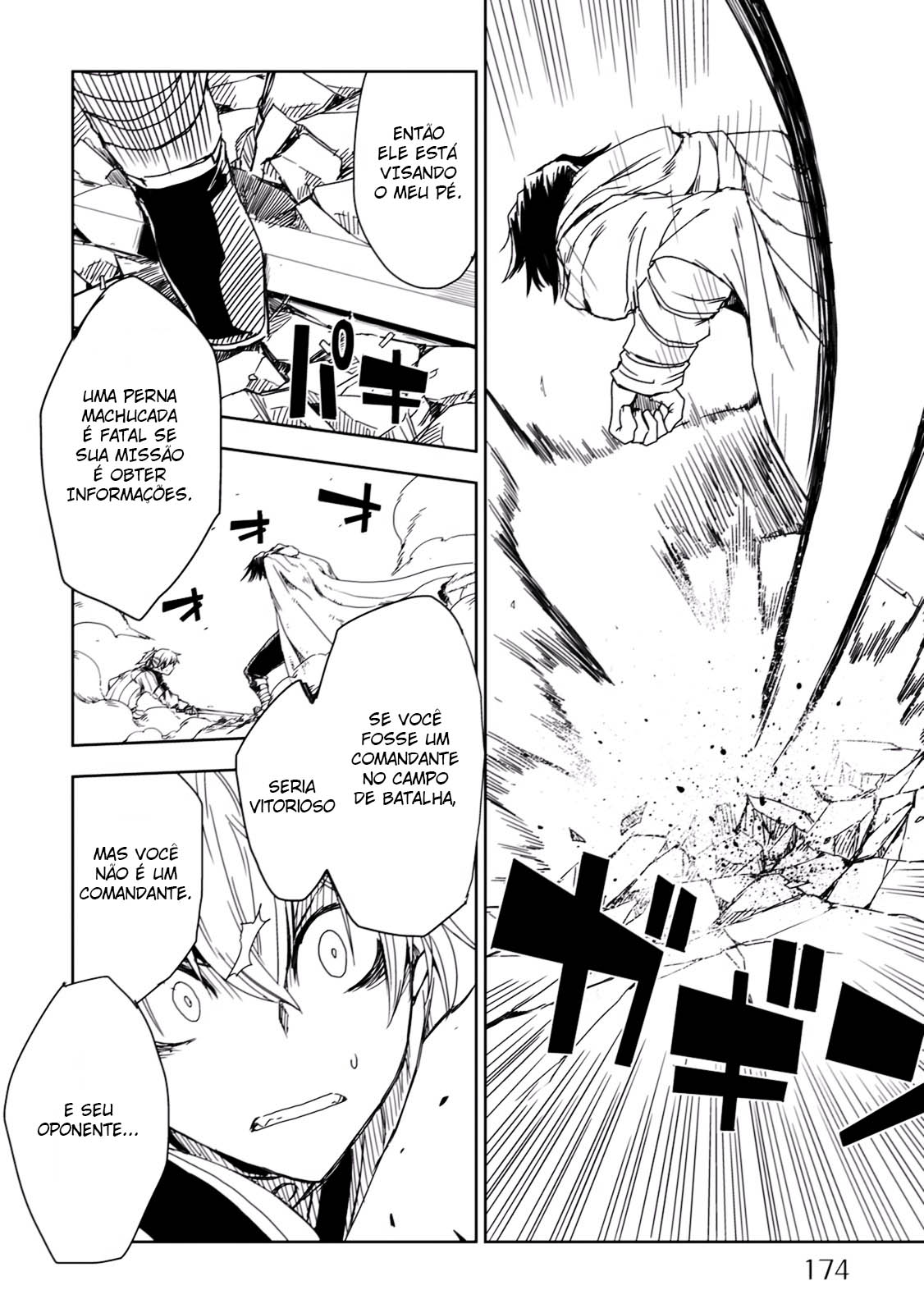 Multi-Mind Mayhem: Isekai Tensei Soudouki Capítulo 8 Página 21