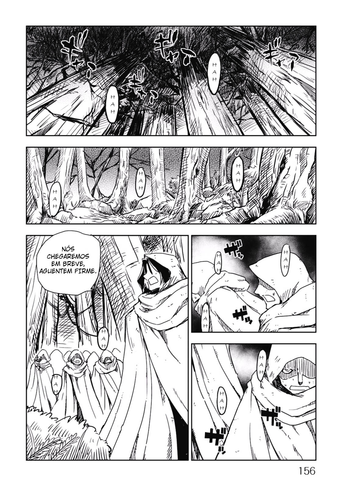 Multi-Mind Mayhem: Isekai Tensei Soudouki Capítulo 8 Página 3