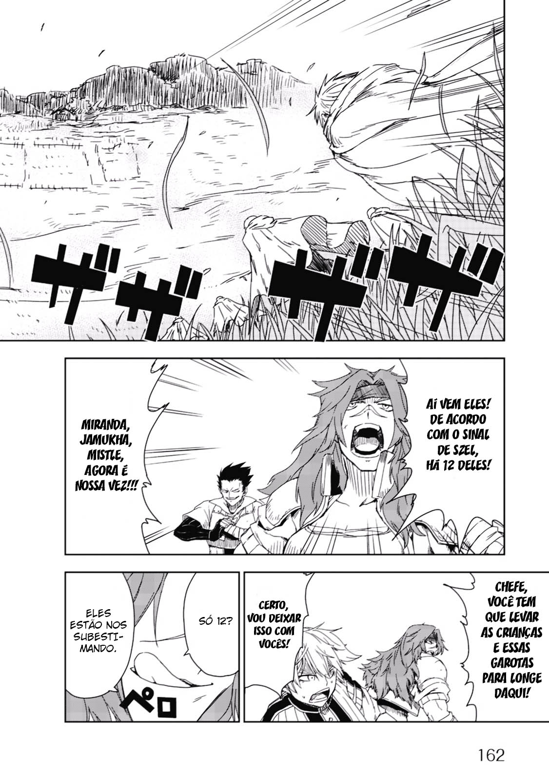Multi-Mind Mayhem: Isekai Tensei Soudouki Capítulo 8 Página 9