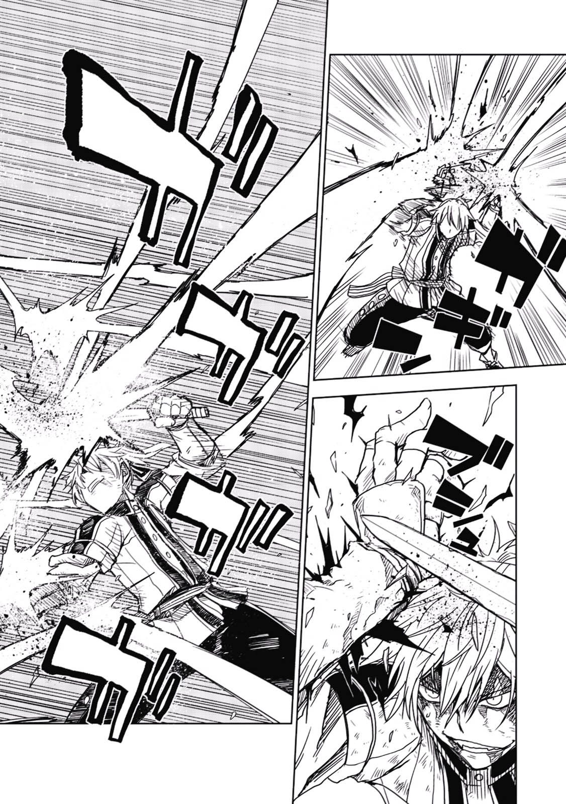 Multi-Mind Mayhem: Isekai Tensei Soudouki Capítulo 9 Página 17