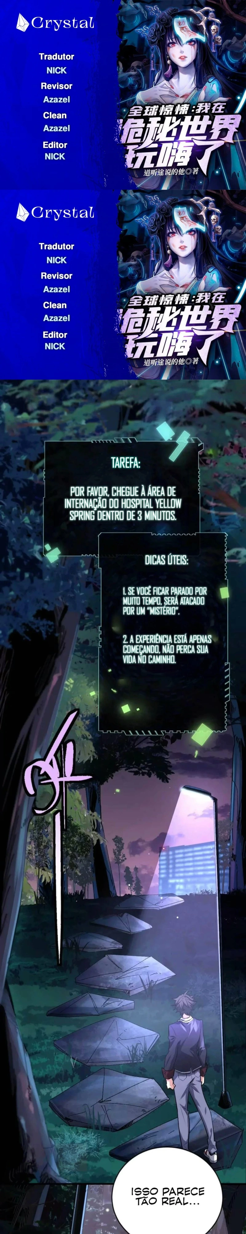 Mundo Misterioso Capítulo 1 Página 1